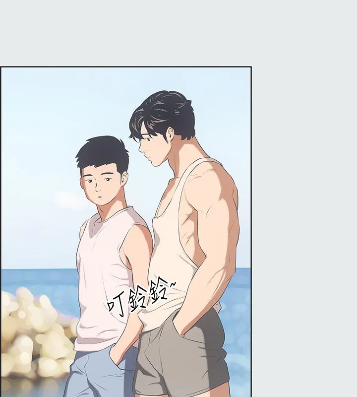 纵夏夜之梦(无码版) 第2话-你都20岁了还是个处男? 第90页