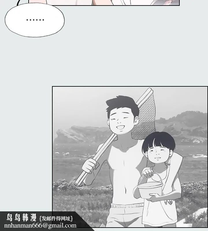 纵夏夜之梦(无码版) 第2话-你都20岁了还是个处男? 第54页