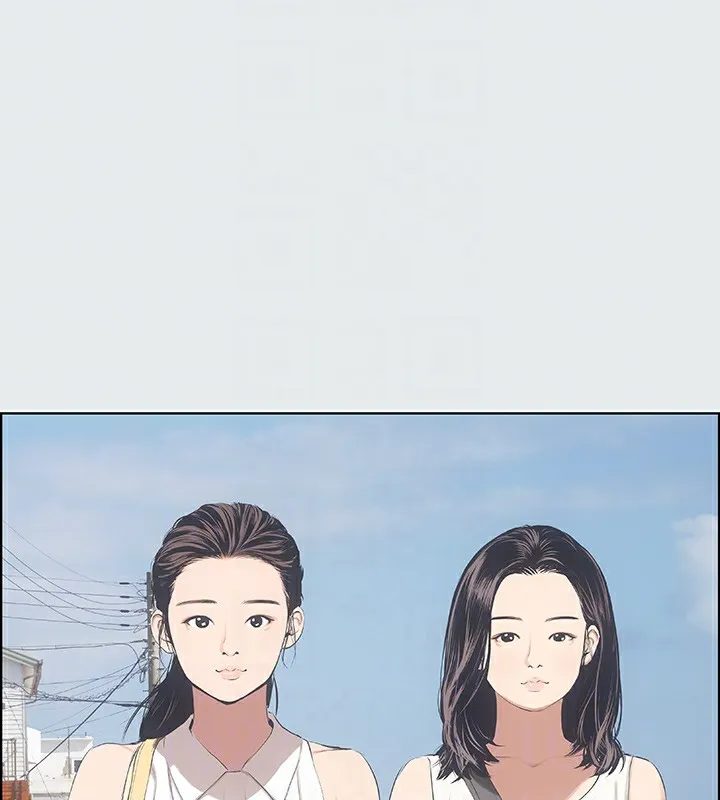 纵夏夜之梦(无码版) 第2话-你都20岁了还是个处男? 第101页