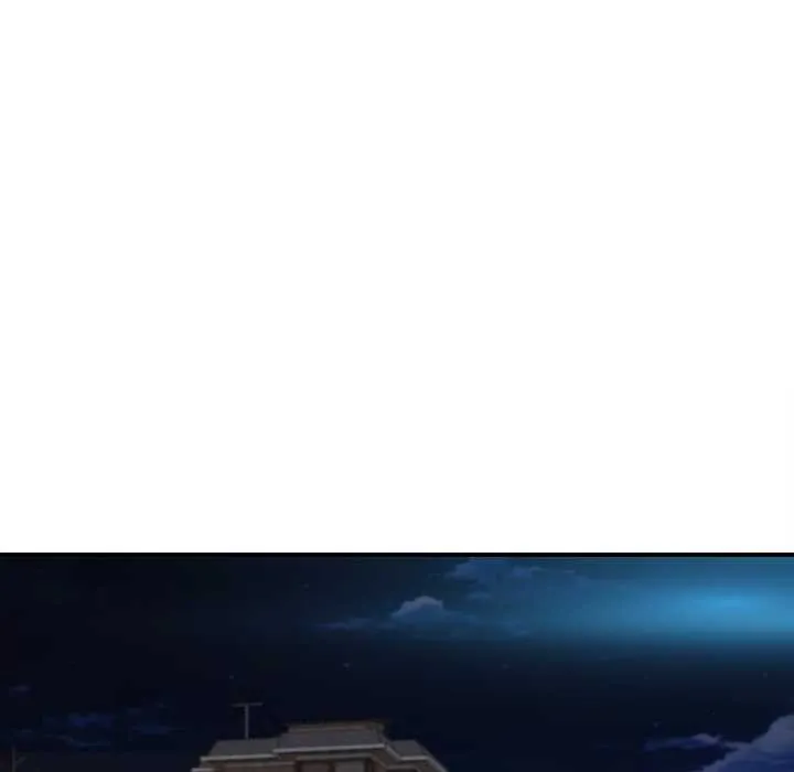 无限轮回的一天 第1话 第77页