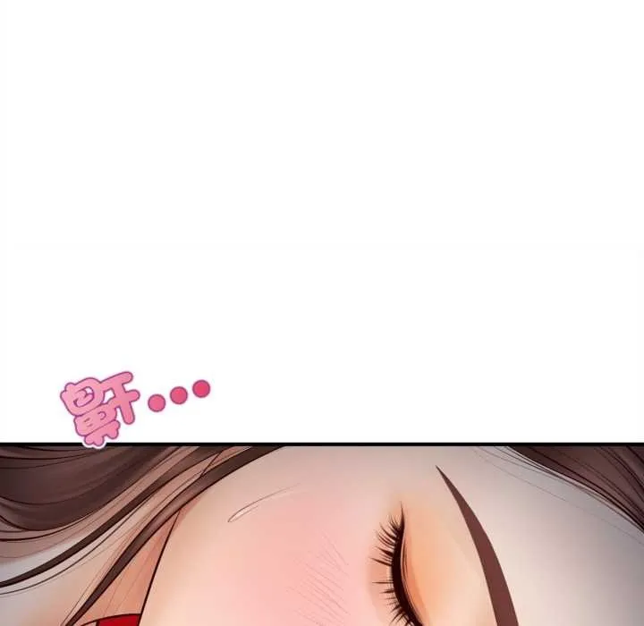 无限轮回的一天 第1话 第192页