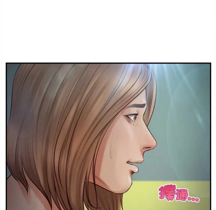 无限轮回的一天 第1话 第162页