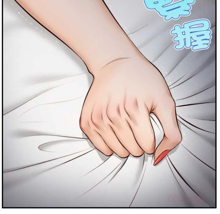 无限轮回的一天 第3话 第137页