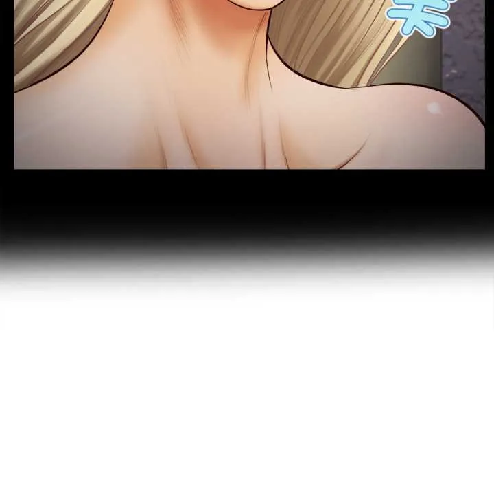 无限轮回的一天 第3话 第131页