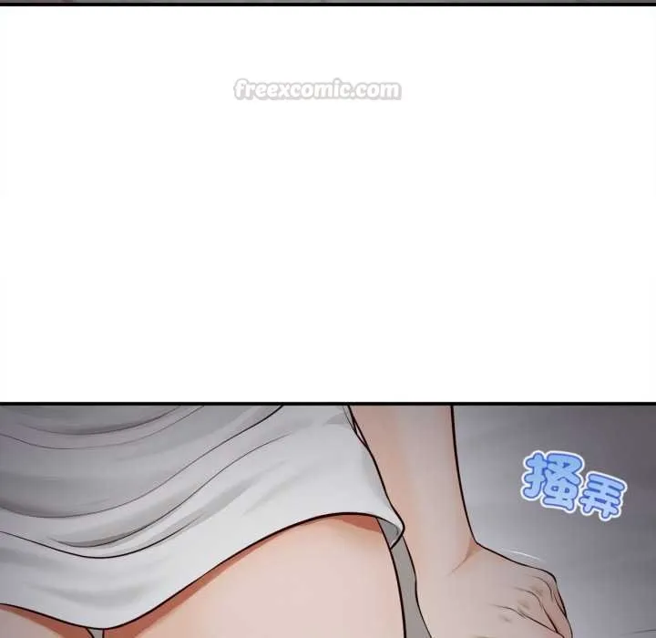 无限轮回的一天 第3话 第60页