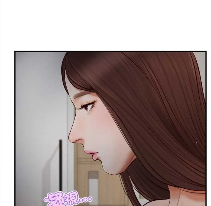 无限轮回的一天 第3话 第68页