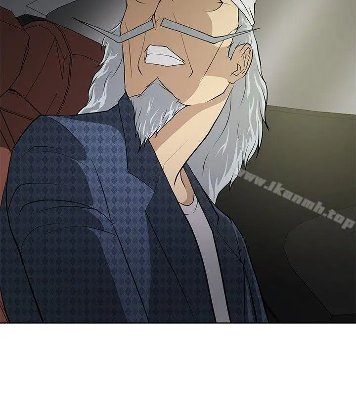 催眠师 第8话 第6页