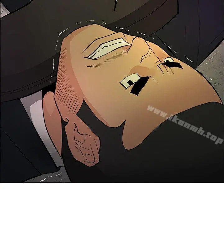 催眠师 第44话 第2页
