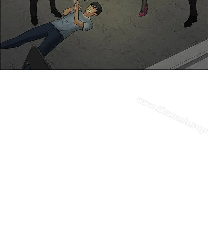催眠师 第44话 第12页