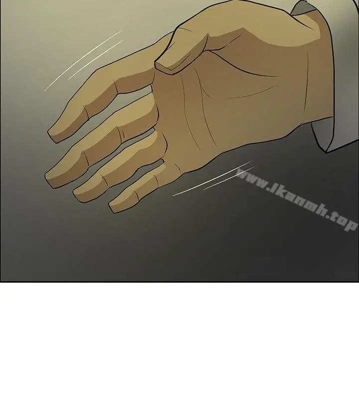 催眠师 最终话 第20页