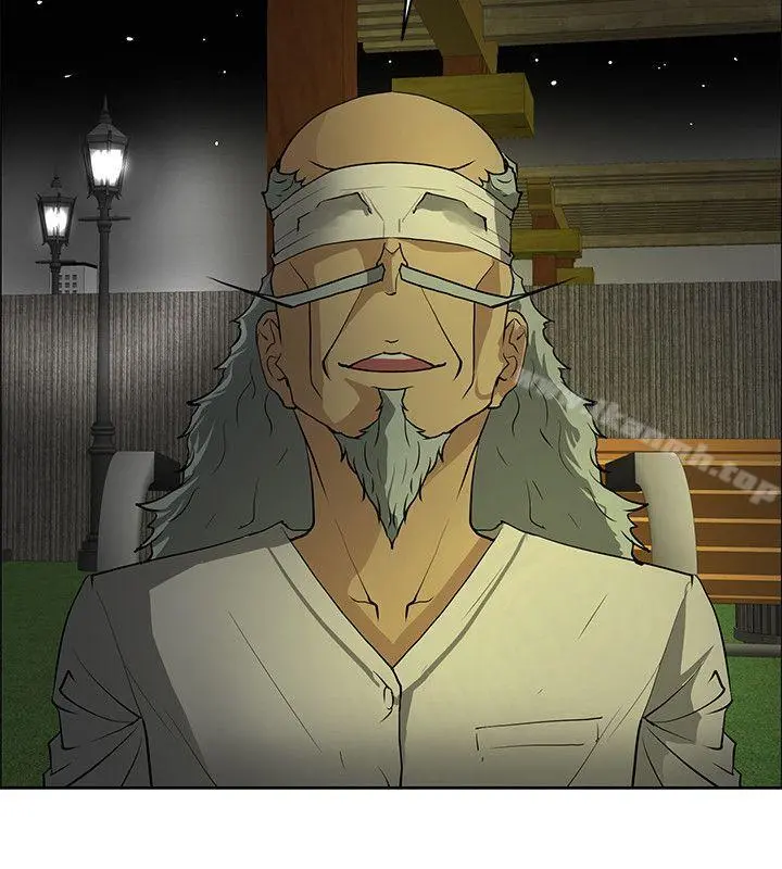 催眠师 最终话 第24页