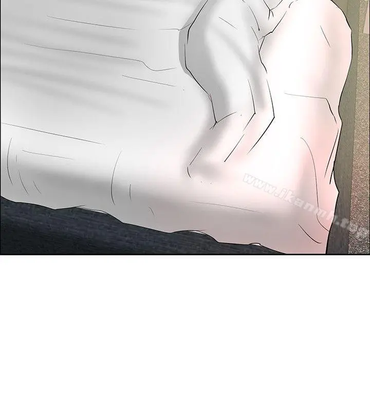 催眠师 第35话 第26页