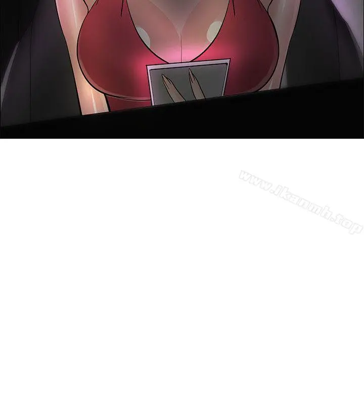 催眠师 第35话 第10页