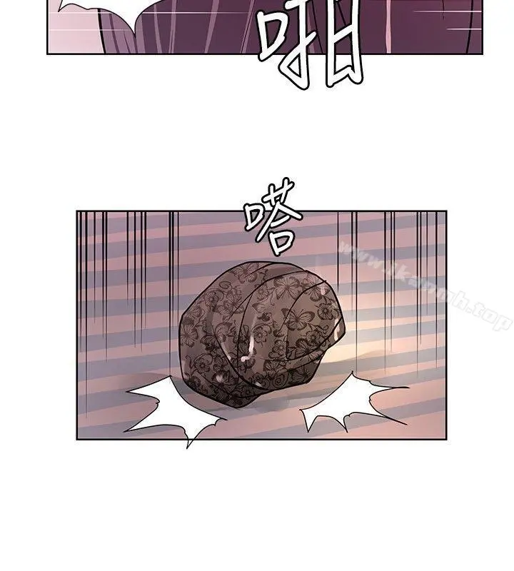 催眠师 第6话 第28页
