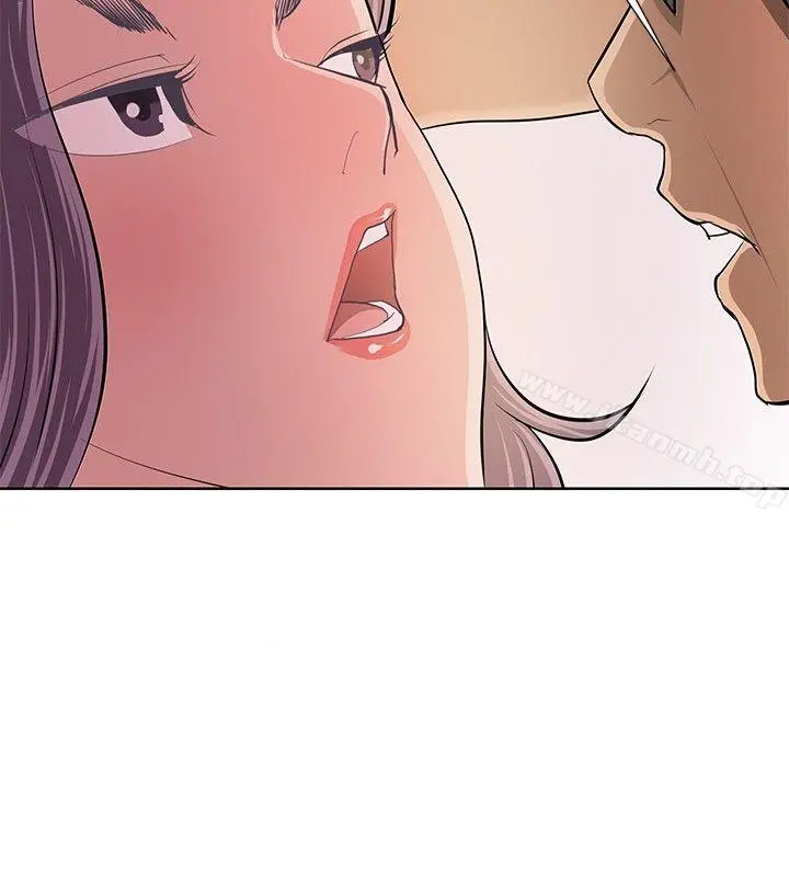 催眠师 第6话 第4页