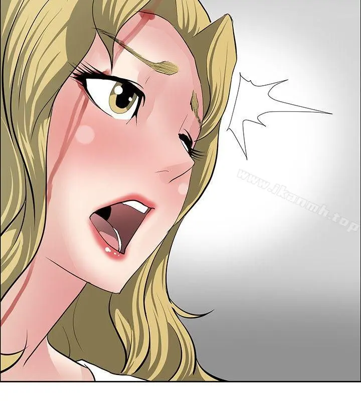 催眠师 第33话 第6页