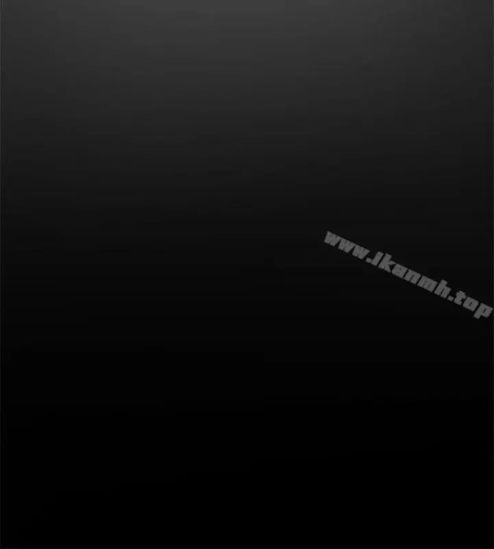 催眠师 第33话 第24页