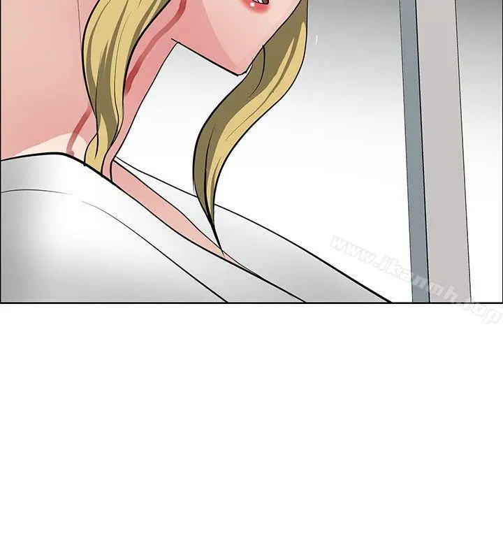催眠师 第33话 第30页