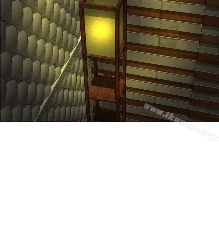 催眠师 第34话 第4页
