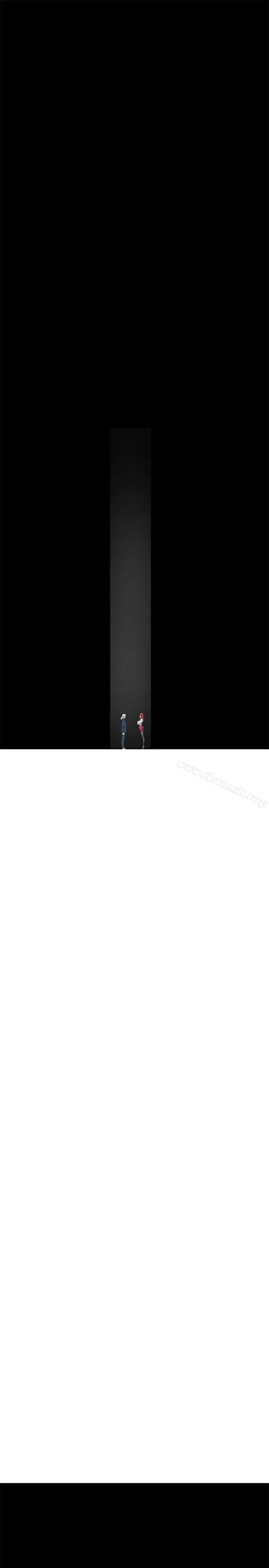 催眠师 第41话 第21页