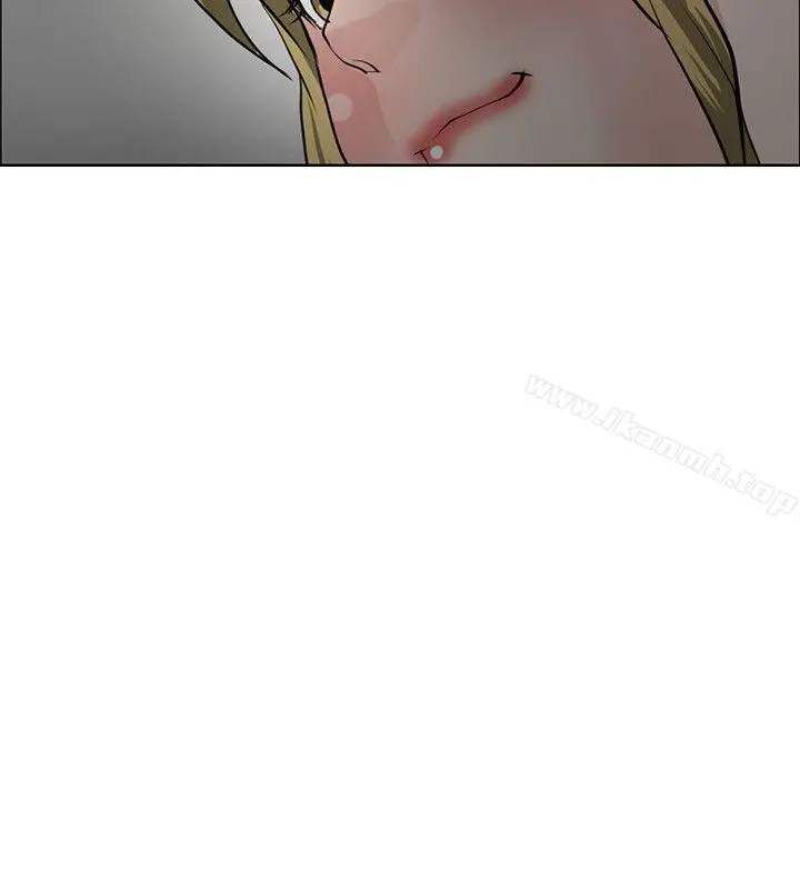催眠师 第29话 第8页