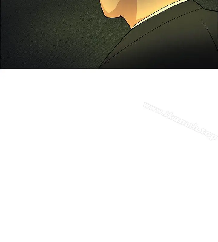 催眠师 第37话 第10页