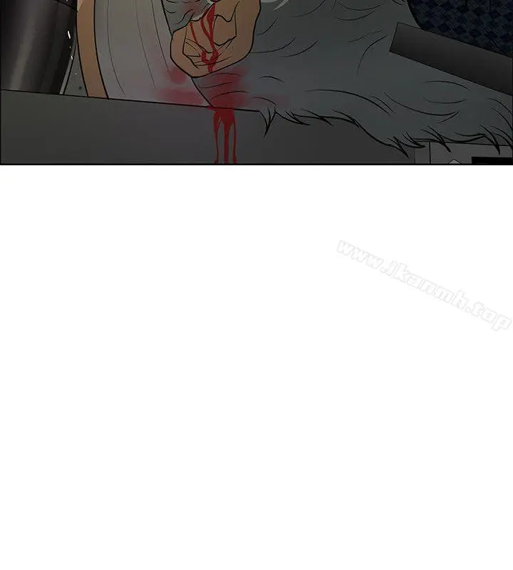 催眠师 第43话 第24页