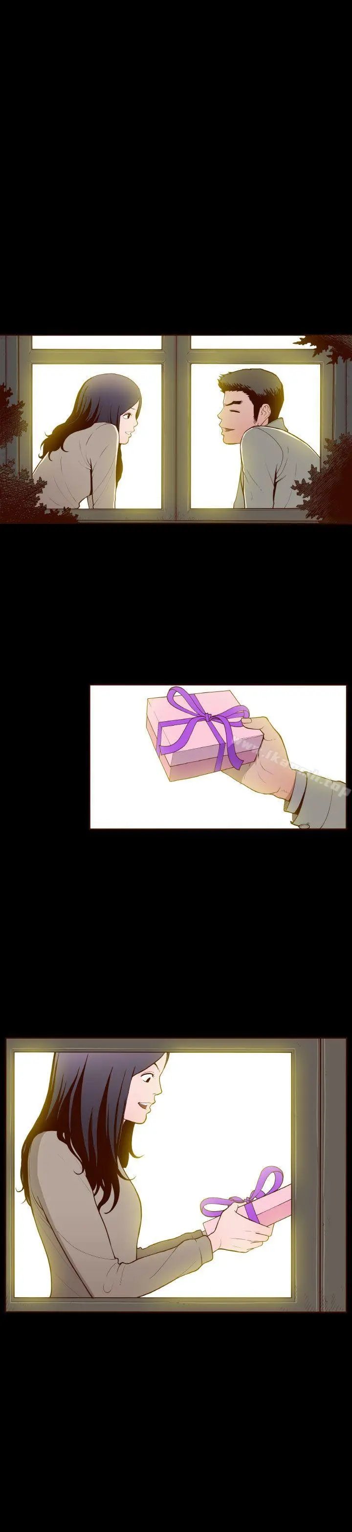 无法隐藏 第18话 第16页