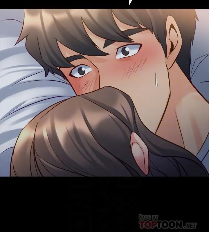 与前妻同居 第46话-进来吧 第10页