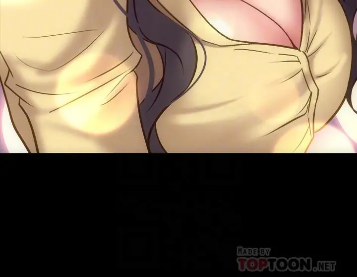 与前妻同居 第48话-陷入危机的李嘉恩 第8页