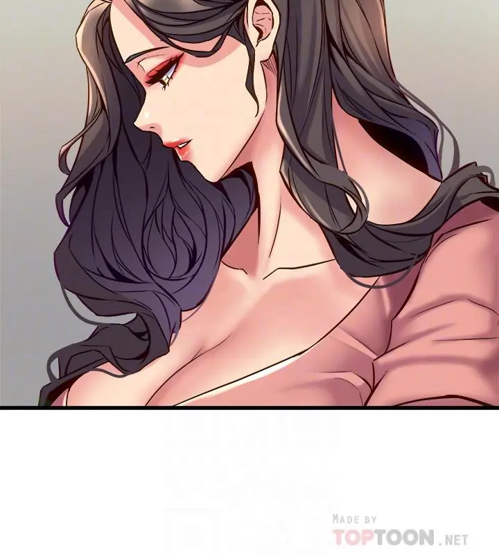 与前妻同居 第40话-试过后就回不去的李嘉恩 第6页