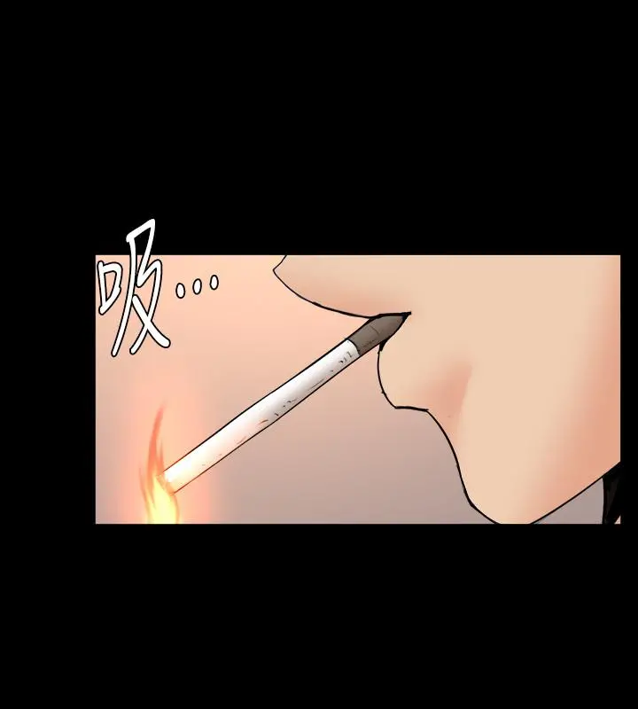 与前妻同居 第28话-逐渐变成名器的魏珊珊 第30页