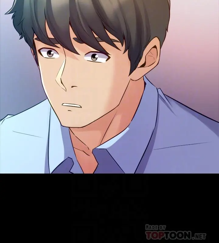 与前妻同居 第63话-重拾情感 第18页