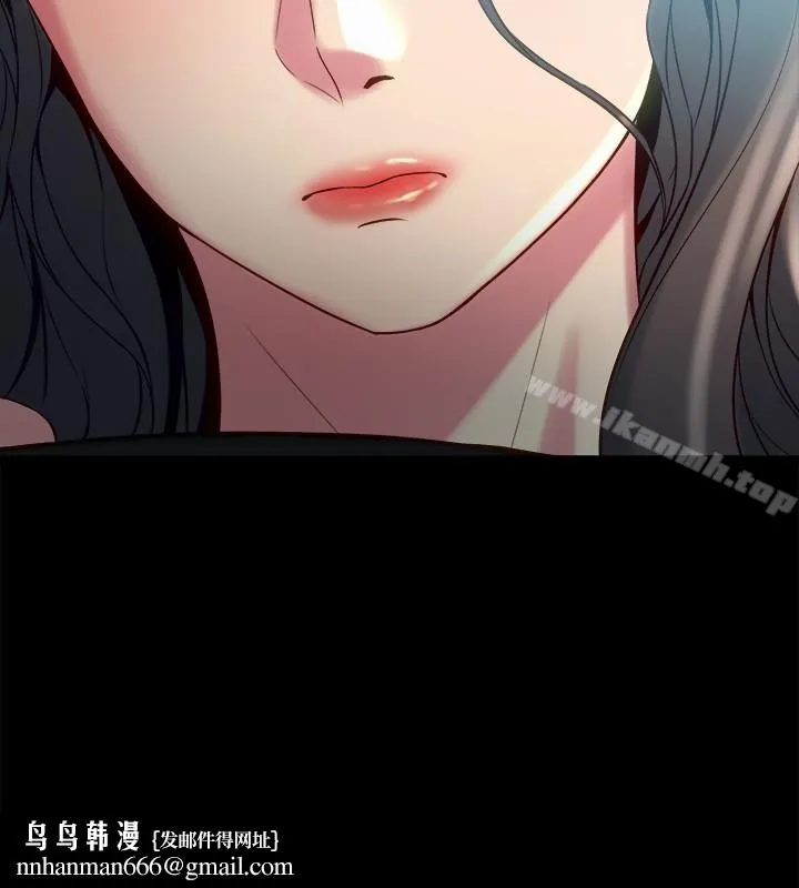 与前妻同居 第14话-何医生，我不在意你是人夫 第21页