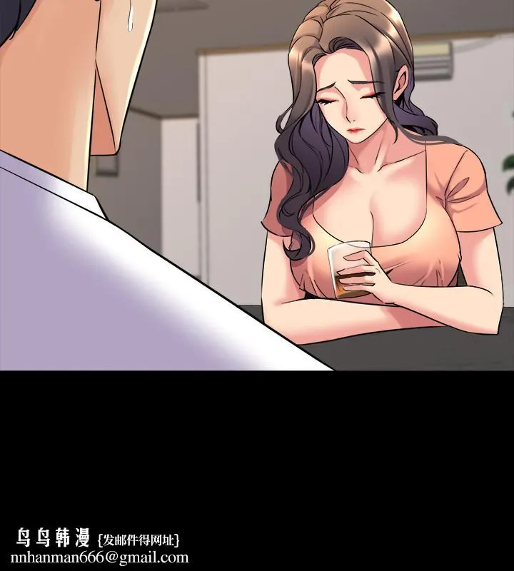 与前妻同居 第45话-老婆依赖我的样子 第22页
