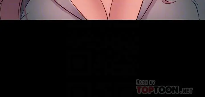 与前妻同居 第45话-老婆依赖我的样子 第8页