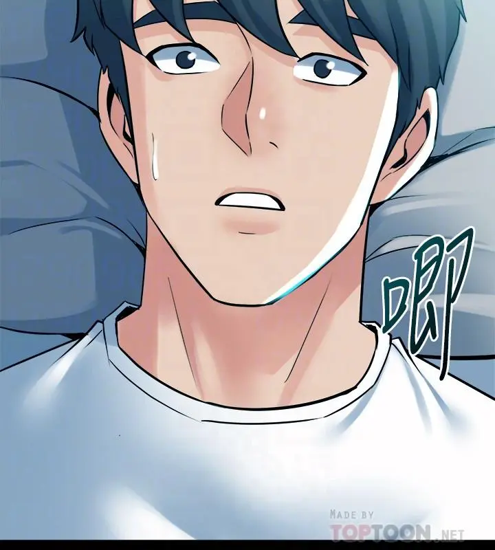 与前妻同居 第54话-丑闻缠身的夫妻檔 第8页
