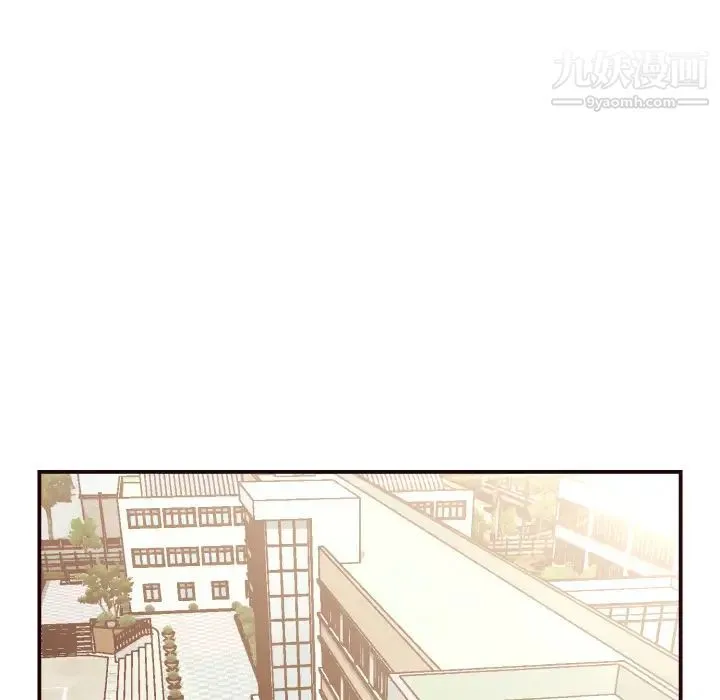 拜托!放过我吧! 第2话 第108页