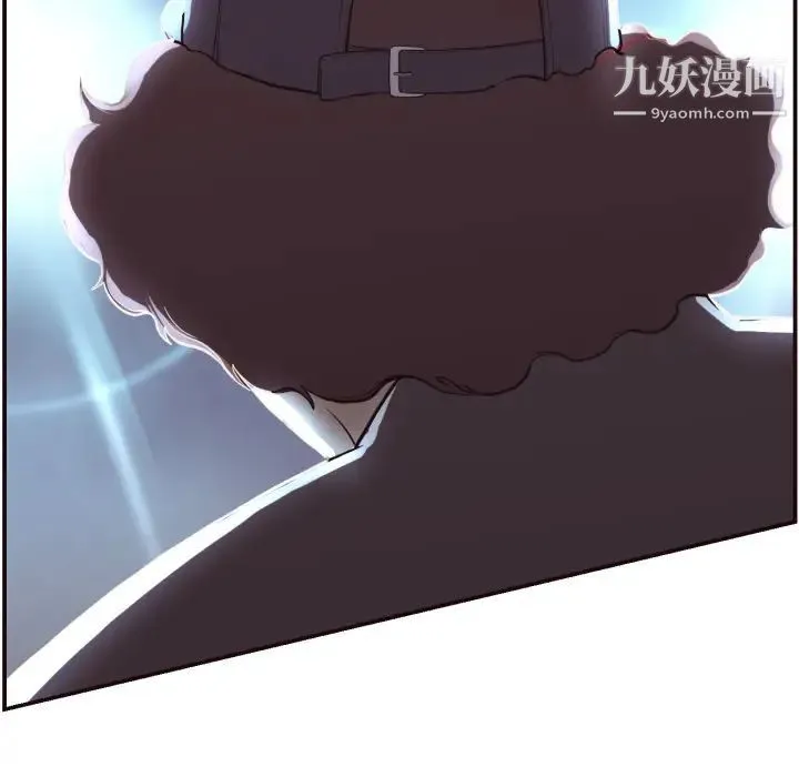 拜托!放过我吧! 第2话 第74页