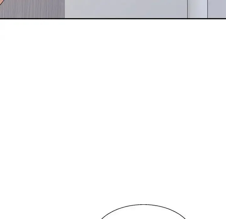不同寻常的爱 第13話 第160页