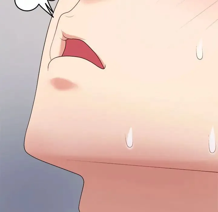 不同寻常的爱 第13話 第54页