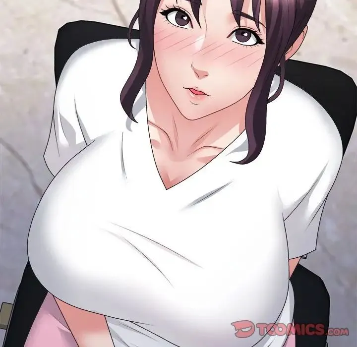 不同寻常的爱 第13話 第75页