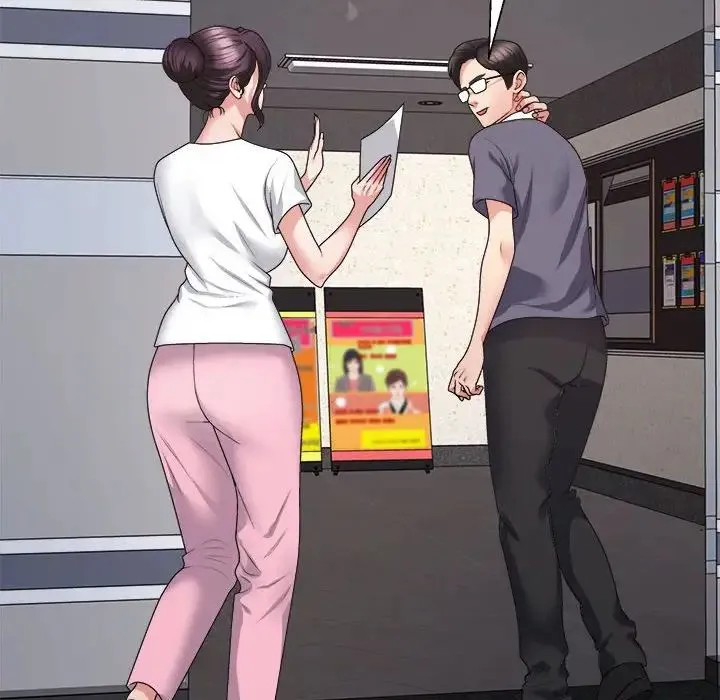 不同寻常的爱 第13話 第68页