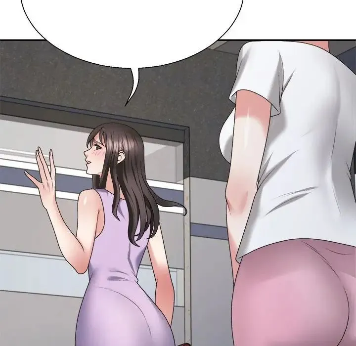 不同寻常的爱 第13話 第117页