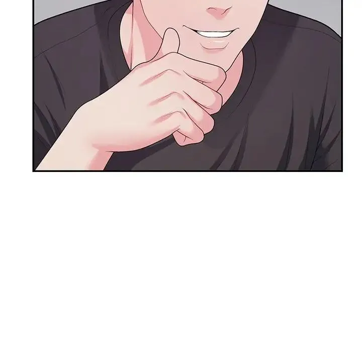 不同寻常的爱 第3话 第95页