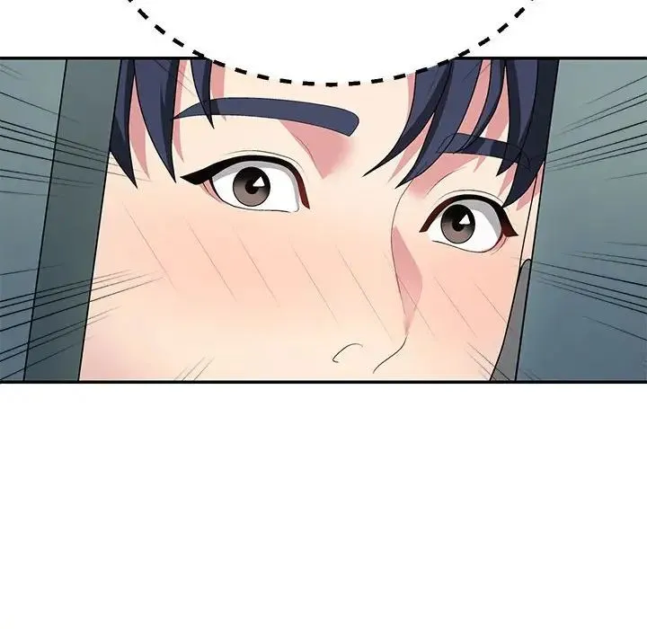 不同寻常的爱 第3话 第131页
