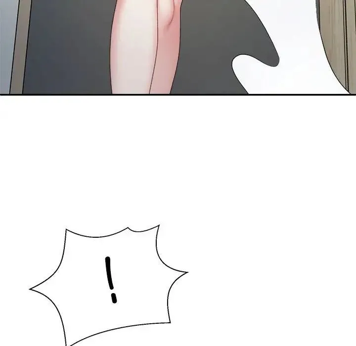 不同寻常的爱 第3话 第10页