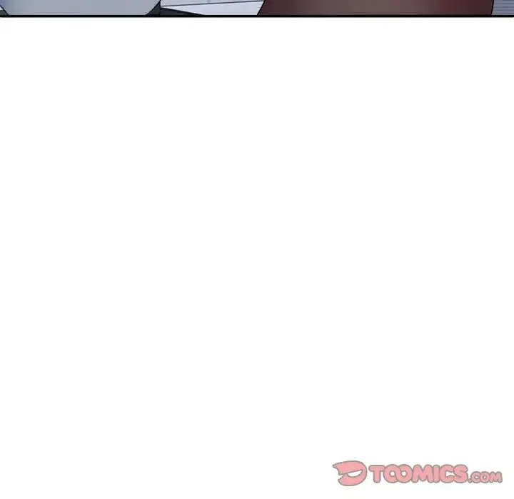 不同寻常的爱 第3话 第51页