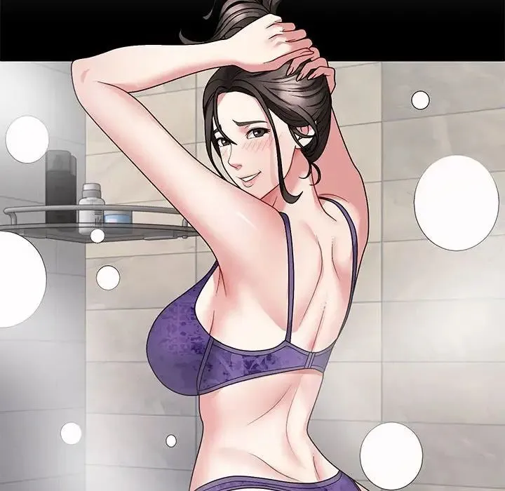 不同寻常的爱 第3话 第59页