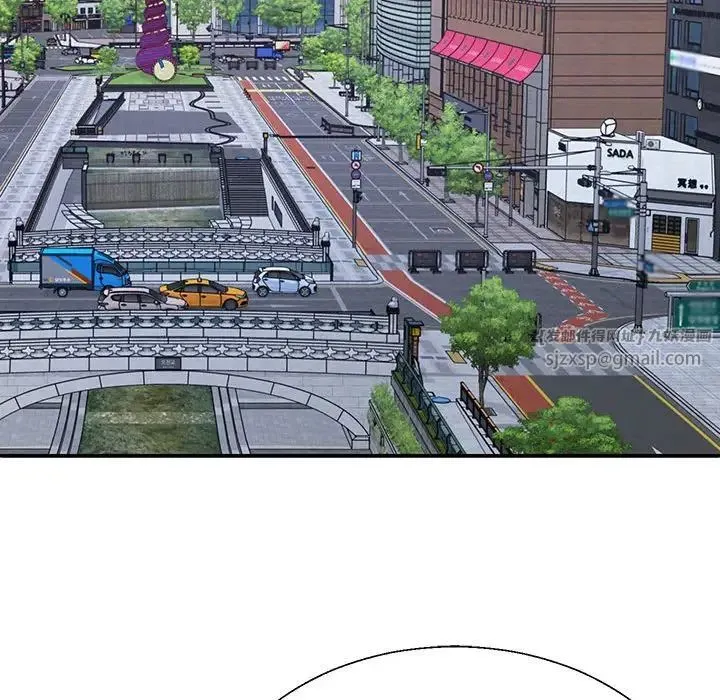不同寻常的爱 第3话 第72页
